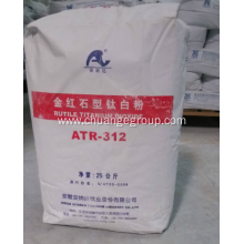 Buy Annada Titanium Dioxide Rutile ATR312